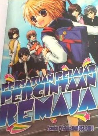 Persatuan Pelajar Percintaan Remaja (9130001589776)