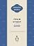 Your Story, Dad by Penguin Random House Australia