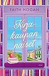 Kirjakaupan naiset