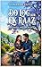 Do Log Aur Ek Raaz: Two Peo...