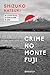 Crime no Monte Fuji