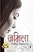 जमिला [Jamilia]