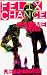 Felix Chance: Volume One Sp...