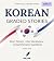 Korean Graded Stories: CEFR C1