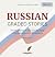 Russian Graded Stories: CEF...