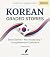 Korean Graded Stories: CEFR B1
