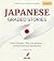 Japanese Graded Stories: CE...