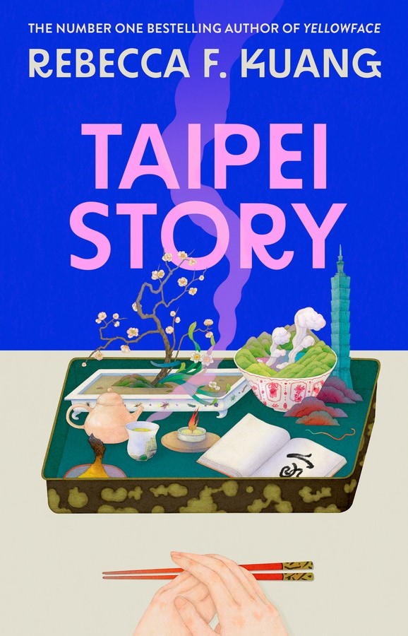 Taipei Story