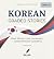 Korean Graded Stories: CEFR C2