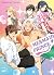 Mermaid Prince - Tome 01