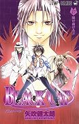 Black Cat 17