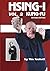 HSING I KUNG FU Vol. 2 REVI...