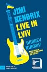 Jimi Hendrix Live...