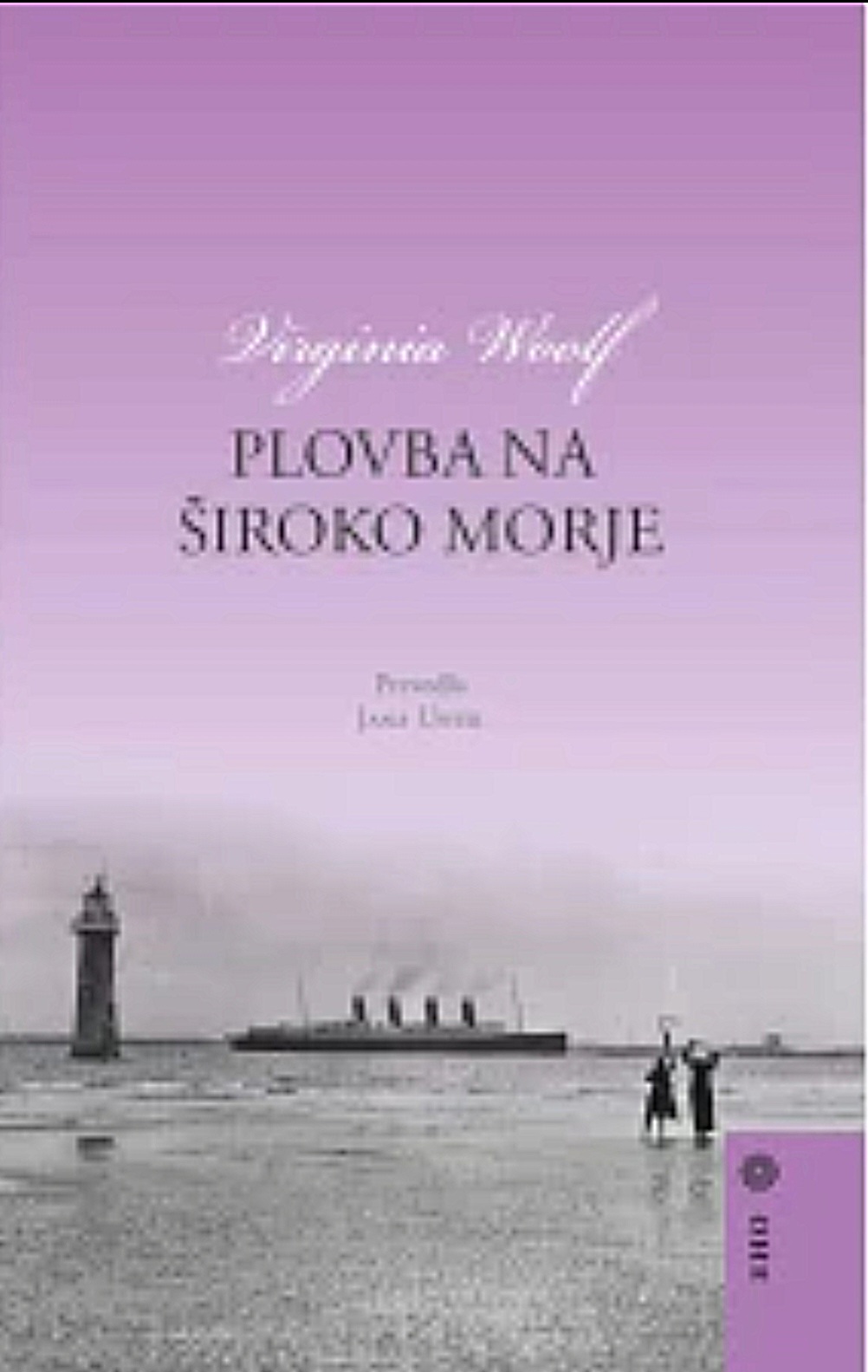 Plovba na široko morje