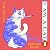 I Am a Cat: A new translation of the original Japanese cat classic