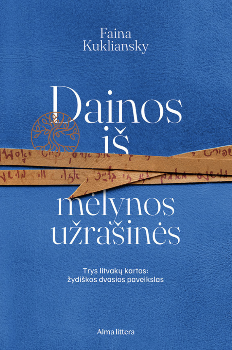 Dainos iš mėlynos užrašinės