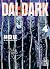 Dai Dark 4