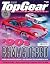 BBC Top Gear #408 by BBC Top Gear