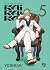 Rairairai, Vol. 5
