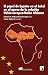 El papel de España en el Sahel en el marco de la relación Uni... by Francisco Aldecoa Luzarraga El papel de España en el Sahel en el marco de la relación Uni... by Francisco Aldecoa Luzarraga