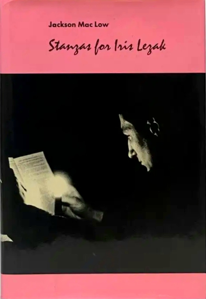 Stanzas for Iris Lezak