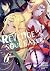 Revenge of the Soul Eater: Cast Out as a Weakling by My Sword Saint Father Volume 6
