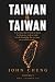 Taiwan Is Taiwan (Vol. 1)