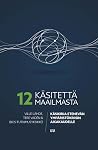 12 käsitettä maai...