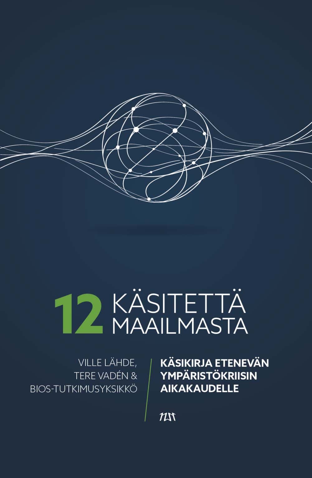 12 käsitettä maailmasta