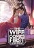 The Wife Comes First: Qi Wei Shang (Novel) Vol. 3