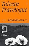 Taiwan Travelogue...
