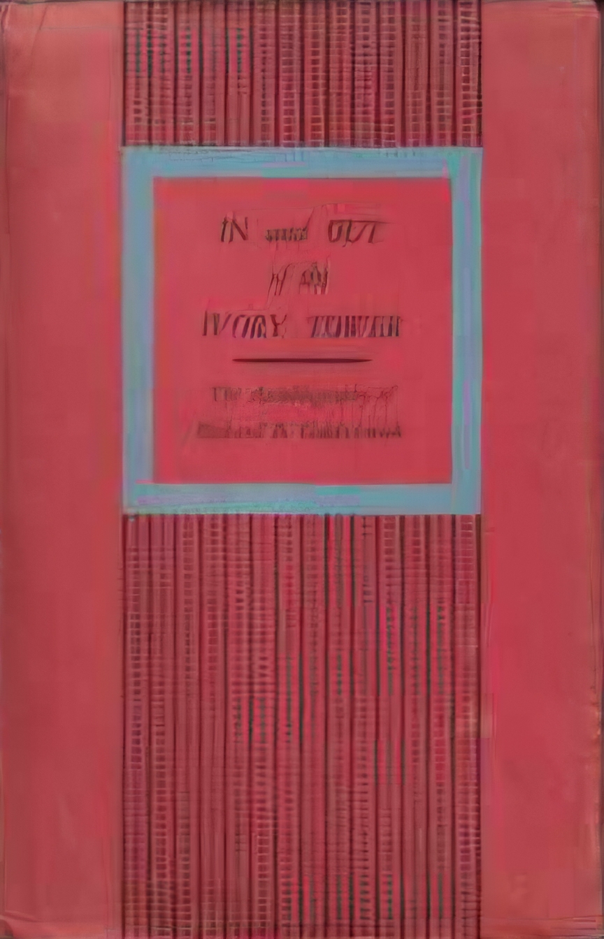 In and Out of the Ivory Tower: The Autobiography of Richard B. Goldschmidt (Hardcover)