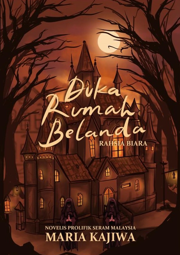 Duka Rumah Belanda