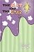 The Mat and the Star by Kelley M Likes The Mat and the Star by Kelley M Likes