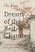 Dream of the Red Chamber: T...