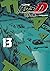 Initial D, Vol. 13
