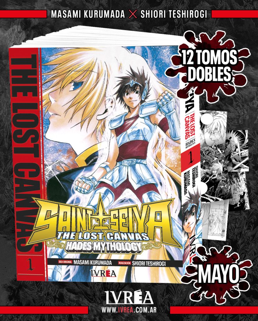 Saint Seiya: The Lost Canvasm Hades Mythology Obra Completa (Saint Seiya The Lost Canvas O.C.)