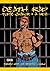 Death Rap Tupac Shakur: A Life
