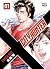 City Hunter, Vol. 1