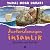 Durdurulamayan İnsanlık 3