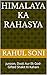 Himalaya Ka Rahasya: Junoon...