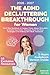 The ADHD Decluttering Break...