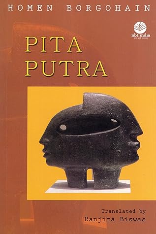 Pita Putra