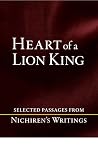 Heart of a Lion K...