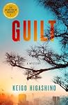 Guilt