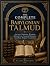 The Complete Babylonian Talmud by Halakha Publishing