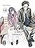 Kaoru und Rin: So nah und doch so fern, Band 12