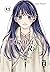 Kaoru und Rin: So nah und doch so fern, Band 13