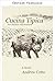 Cucina Tipica : une aventur...