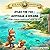 Atlas the Fox : Oceania: A ...